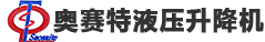 天津唐邦科技股份有限公司